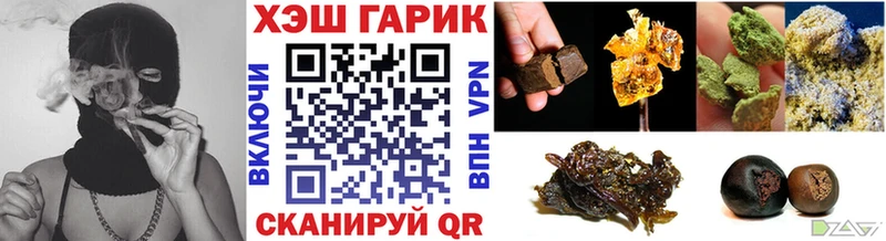 Купить закладку Сосновый Бор Псилоцибиновые грибы КОКАИН СК Мефедрон Бошки Шишки