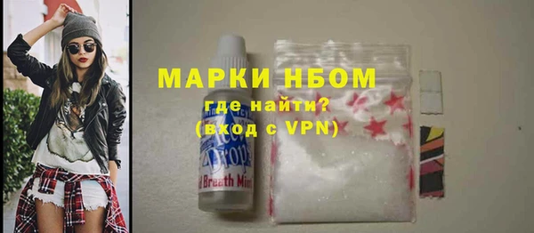 круглые Алзамай