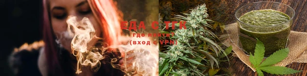 MDMA Premium VHQ Алексеевка