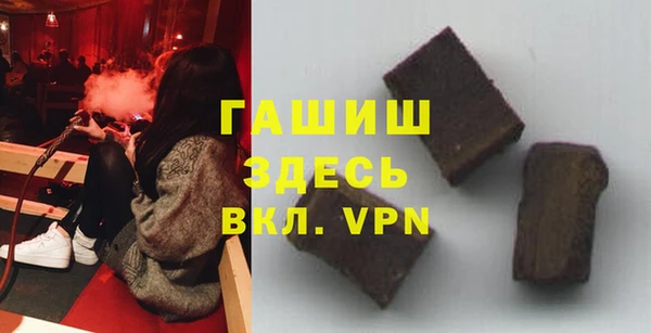 круглые Алзамай