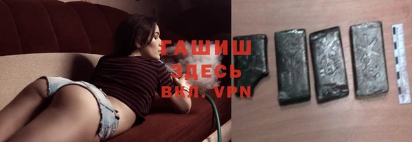 круглые Алзамай