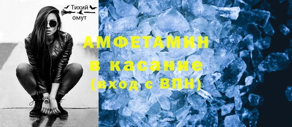 круглые Алзамай