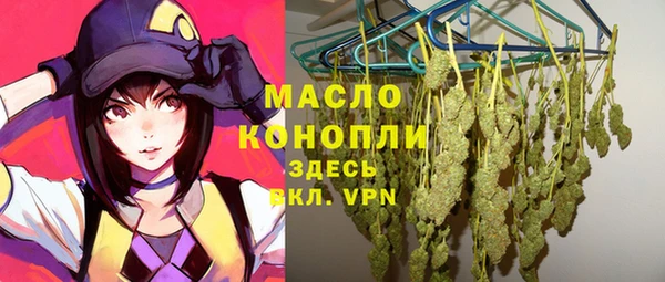 MDMA Premium VHQ Алексеевка