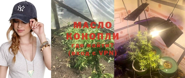 MDMA Premium VHQ Алексеевка