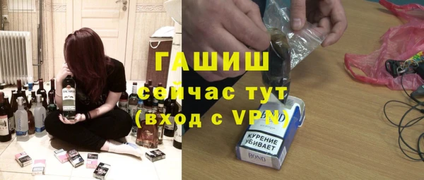 круглые Алзамай