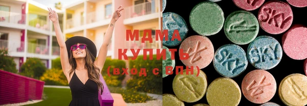 соль ск Алексин