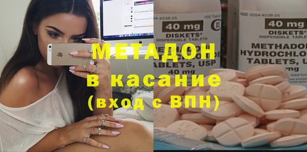 соль ск Алексин