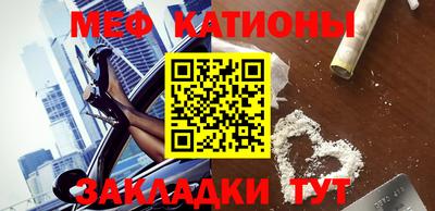 кокаин VHQ Малоярославец