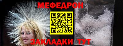 кокаин VHQ Малоярославец