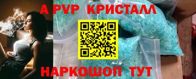 кокаин VHQ Малоярославец