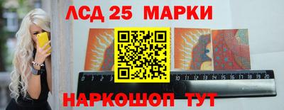 прущая мука Пушкино
