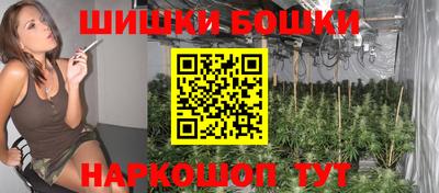 прущий лед Малгобек