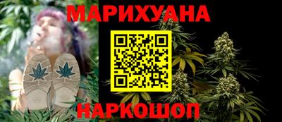 прущий лед Малгобек