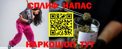 кокаин VHQ Малоярославец
