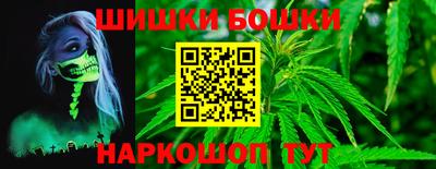 кокаин VHQ Малоярославец