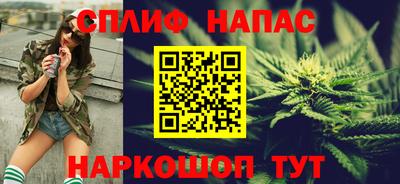 кокаин VHQ Малоярославец