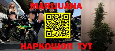 кокаин VHQ Малоярославец