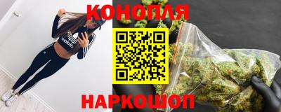 эйфоретик Мариинск