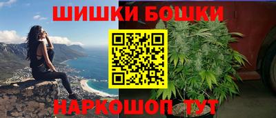 прущий лед Малгобек