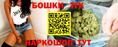 эйфоретик Мариинск