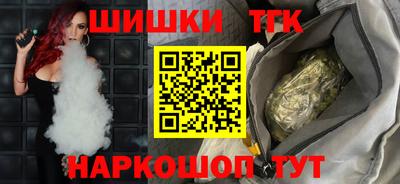 эйфоретик Мариинск