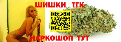 кокаин VHQ Малоярославец