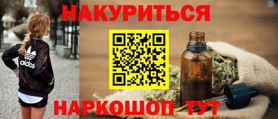 кокаин VHQ Малоярославец