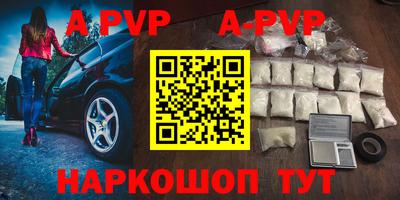 кокаин VHQ Малоярославец
