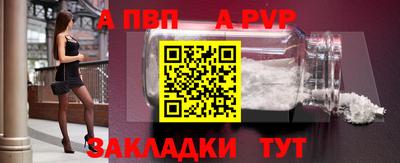кокаин VHQ Малоярославец