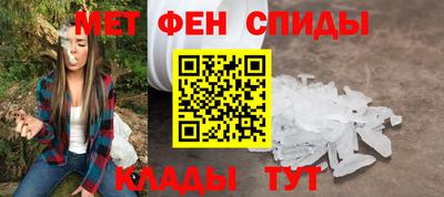 прущий лед Малгобек
