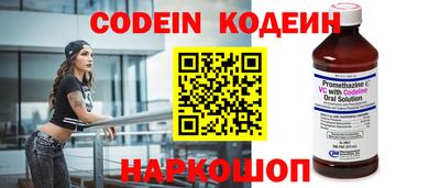 прущий лед Малгобек