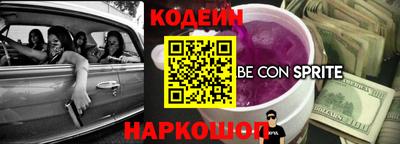 кокаин VHQ Малоярославец