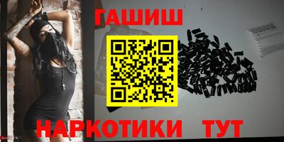 эйфоретик Мариинск