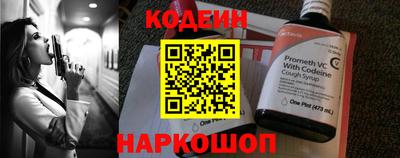кокаин VHQ Малоярославец
