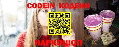 кокаин VHQ Малоярославец