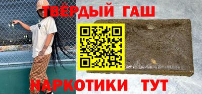 эйфоретик Мариинск