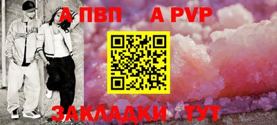 кокаин VHQ Малоярославец