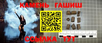 кокаин VHQ Малоярославец