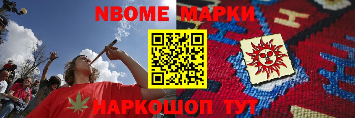 Сосновый Бор  МЕГА зеркало  Лсд 25 экстази  Вход с VPN  LSD-25 экстази ecstasy  LSD-25 экстази ecstasy 